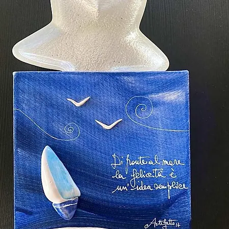Couette-café Dionea 4*